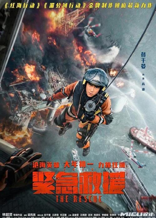 怎么做假阿尔及利亚ID