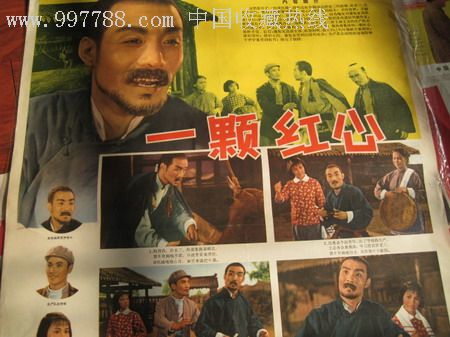 正品古驰小蜜蜂板鞋有点硬