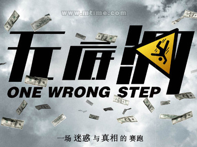 中国高等教育学历认证报告图片
